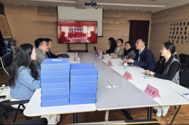 开封大学莅临我校考察调研