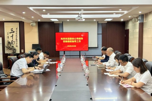李宏斌赴三门峡黄金学校调研指导 