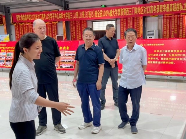 河南公司副总经理闫永成一行到我校调研指导工作 