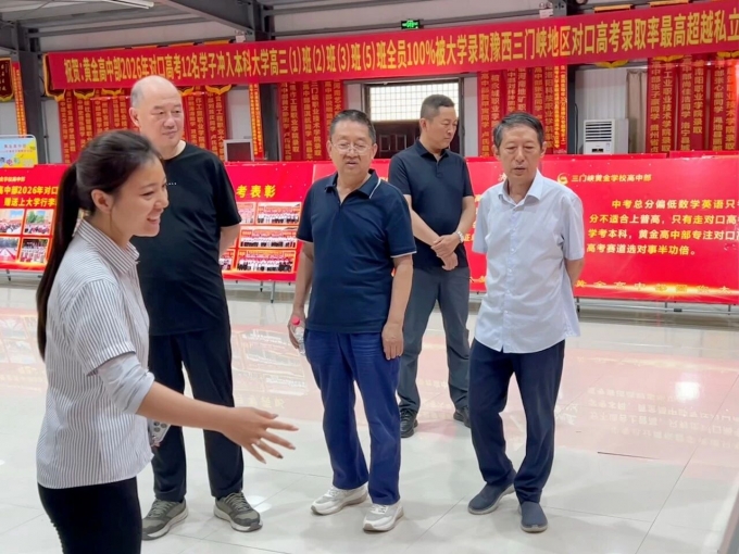 河南,公司,副总经理,闫永成,一行,到,我校,7月, . 河南公司副总经理闫永成一行到我校调研指导工作