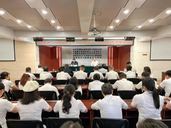 以,考促,建强,根基,党建,引领,促,发展,以, . 以考促建强根基 党建引领促发展