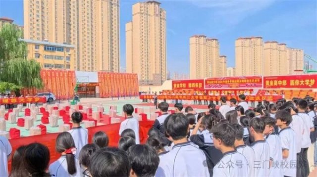 升学硕果满枝头 暖心赋能逐梦行