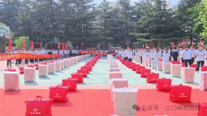 升学,硕果,满枝头,满,枝头,暖心,赋能,逐梦行, . 升学硕果满枝头 暖心赋能逐梦行