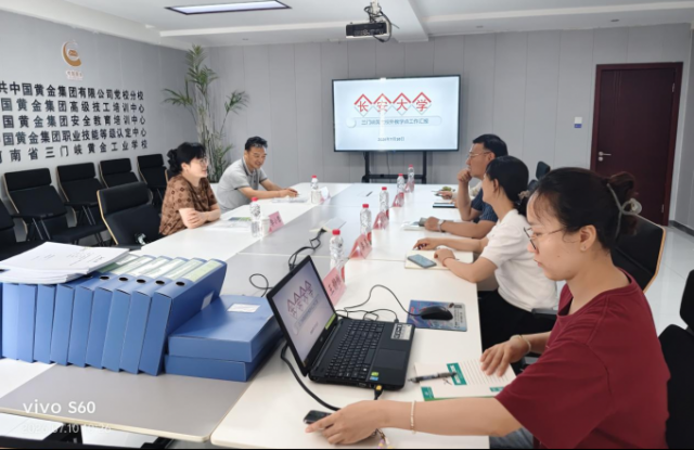 长安大学继续教育学院领导莅临我校调研指导 
