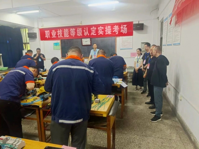 以,技赋,能,考促,学,—,集团公司,认定,中心, . 以技赋能 以考促学—集团公司认定中心圆满完成2026年度第一批职业技能等级认定工作