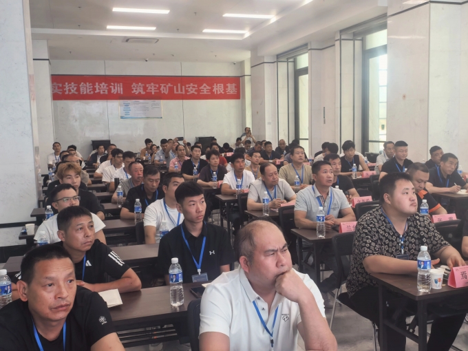中国,黄金,集团,2026年,“,金匠计划,”,工队, . 中国黄金集团2026年“金匠计划”工队转自营人员系列培训圆满收官